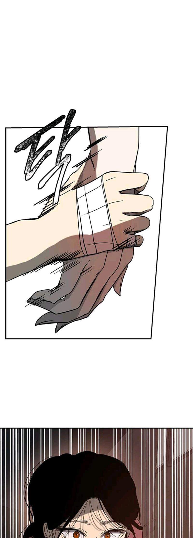 Loop Chapter 70 Gambar 65