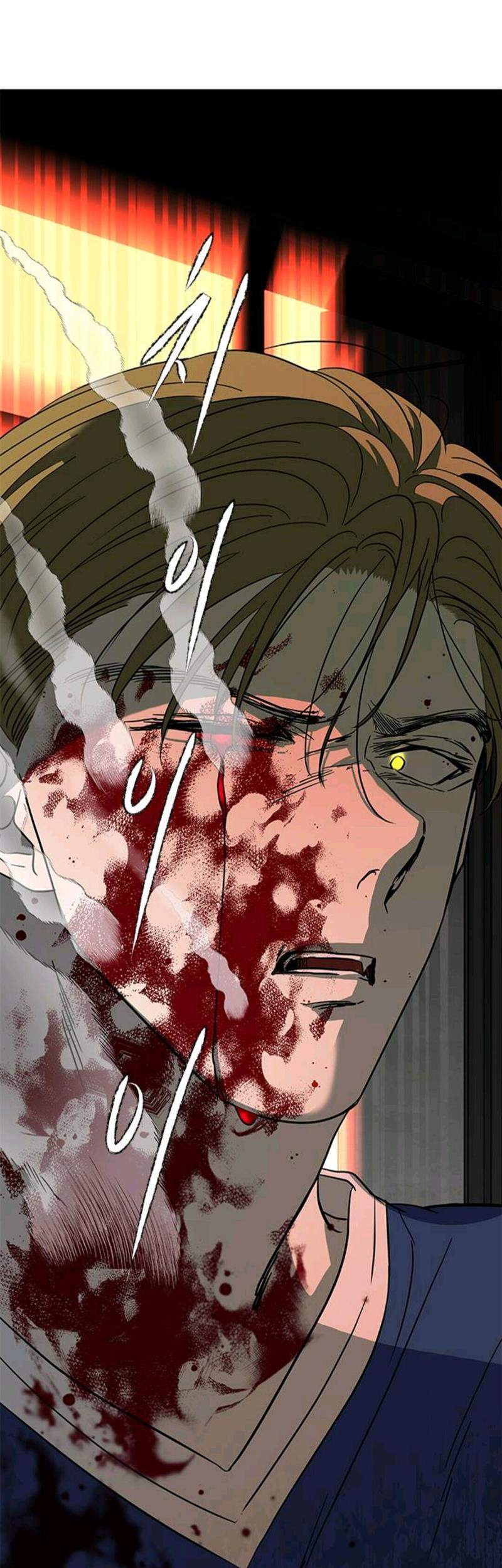 Loop Chapter 70 Gambar 82