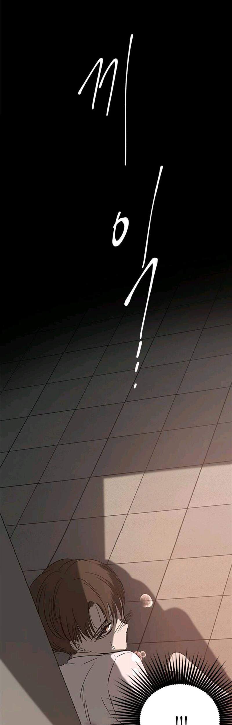 Loop Chapter 68 Gambar 58