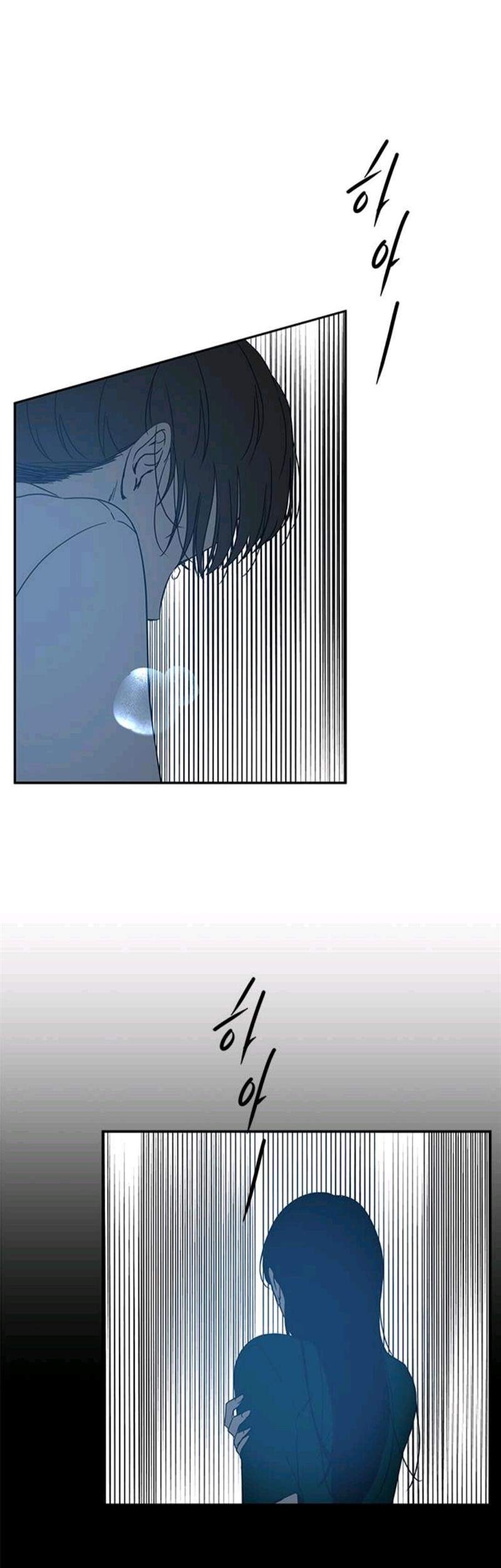 Loop Chapter 65 Gambar 72