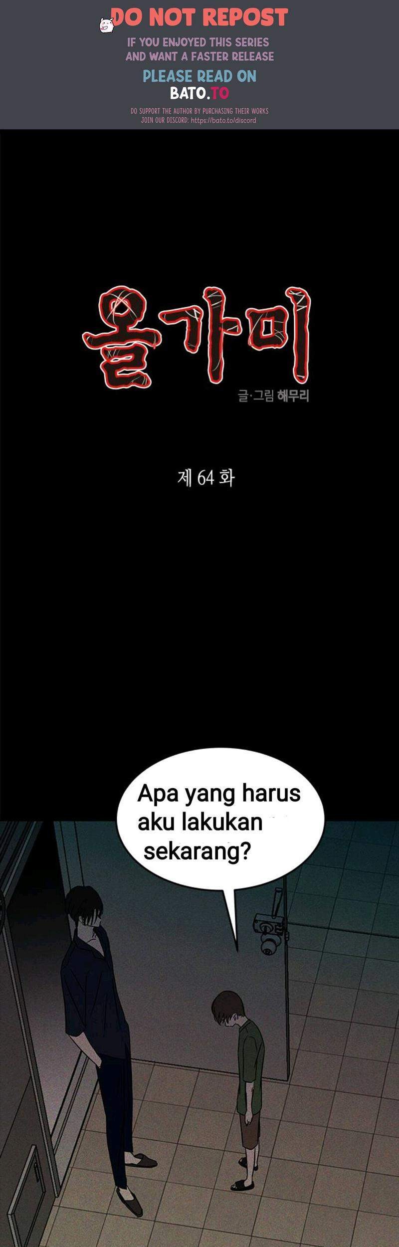 Baca Komik Loop Chapter 64 Gambar 1