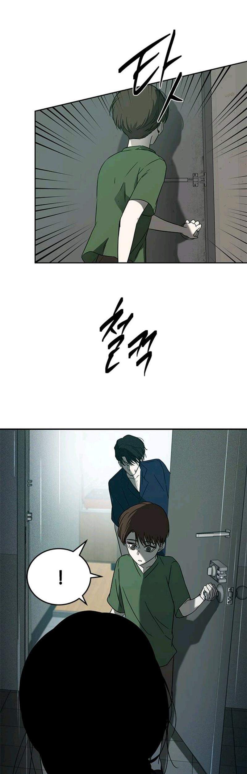 Loop Chapter 64 Gambar 43