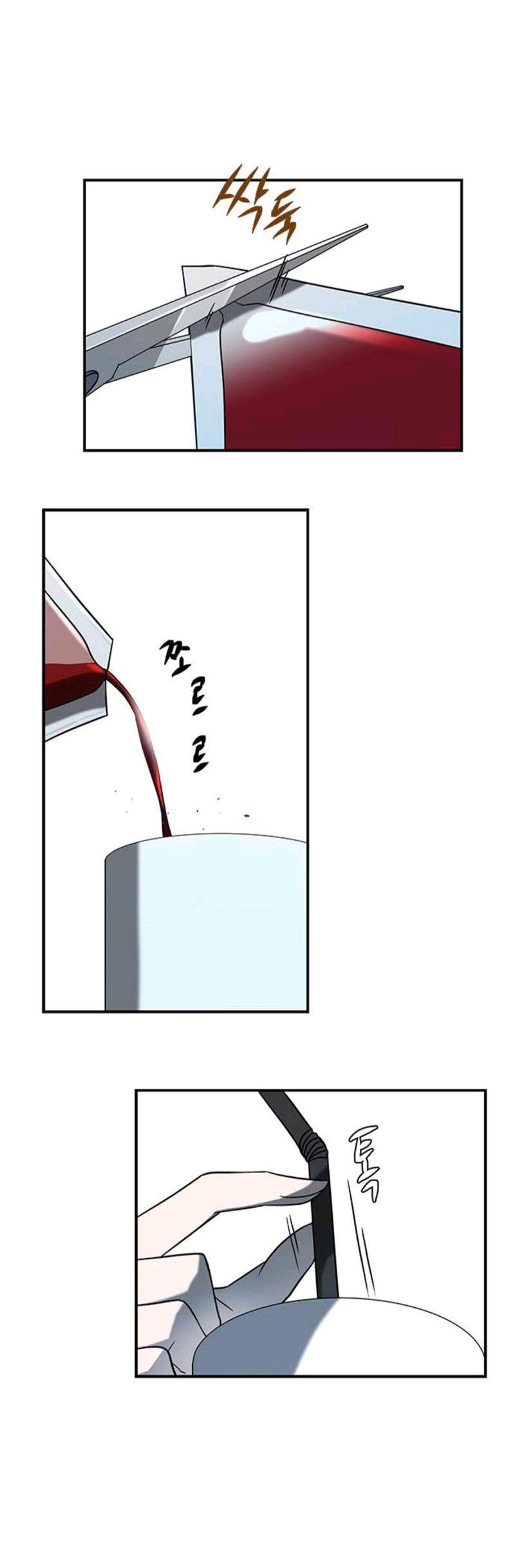 Loop Chapter 63 Gambar 20