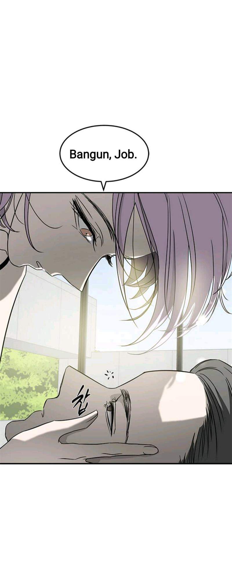 Loop Chapter 63 Gambar 3