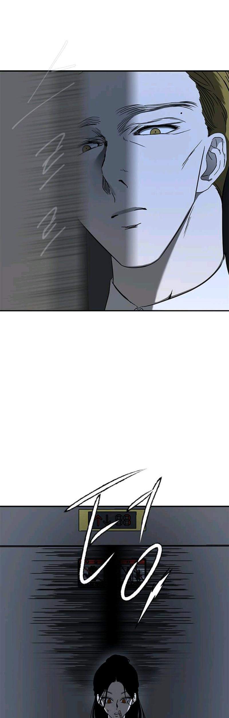 Loop Chapter 62 Gambar 14