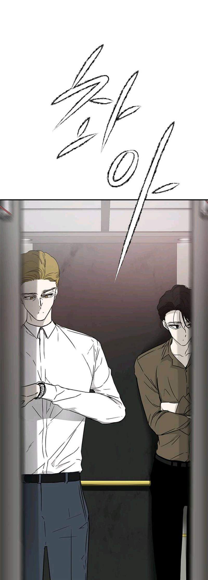 Loop Chapter 61 Gambar 58