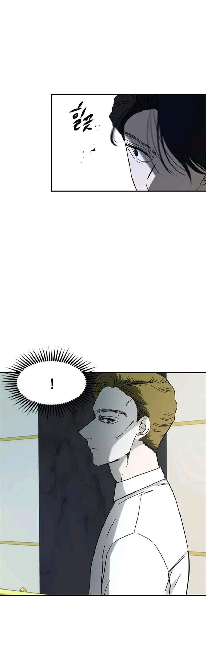 Loop Chapter 61 Gambar 63