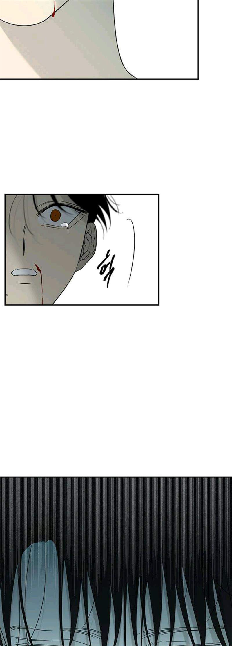 Loop Chapter 58 Gambar 16