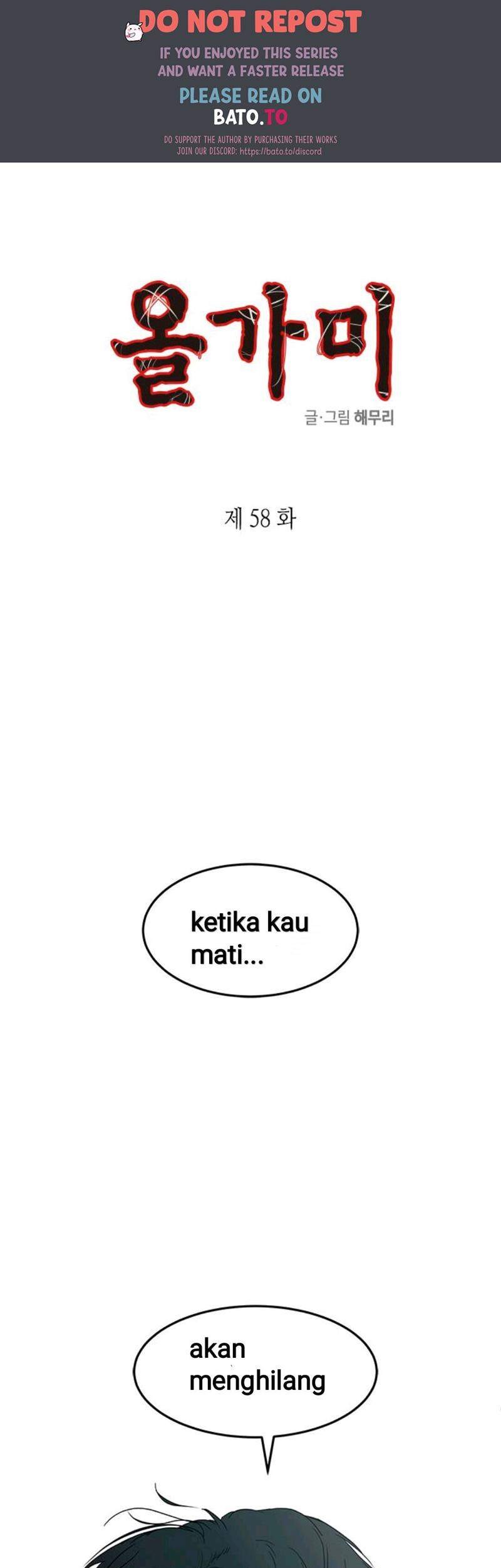 Baca Komik Loop Chapter 58 Gambar 1