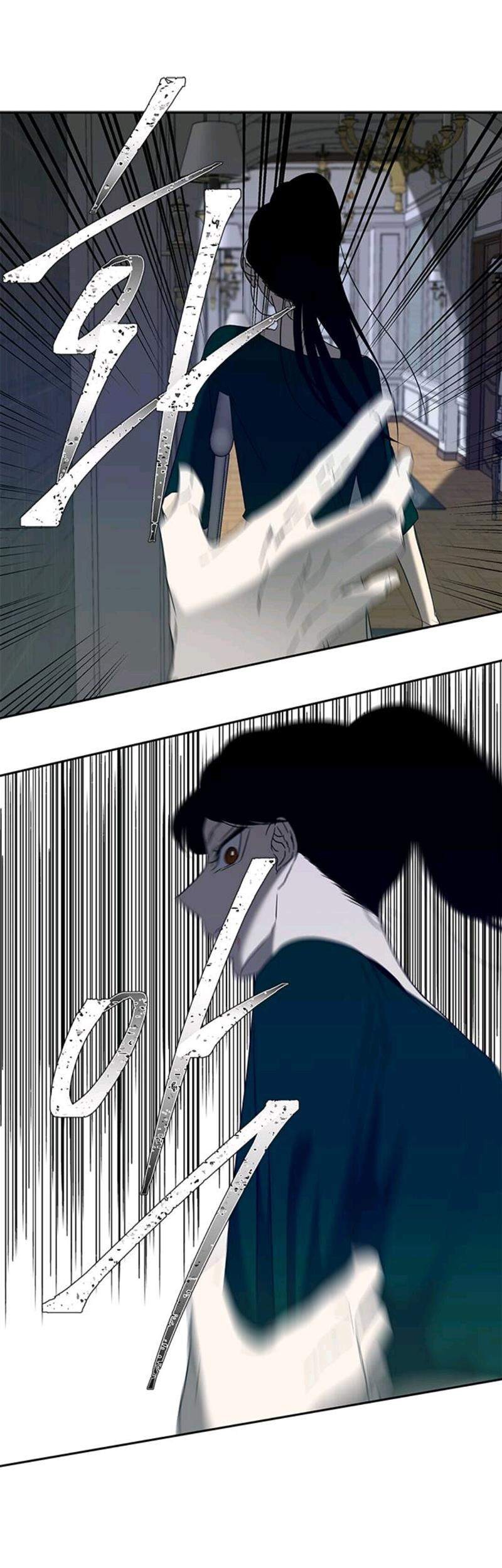 Loop Chapter 58 Gambar 51