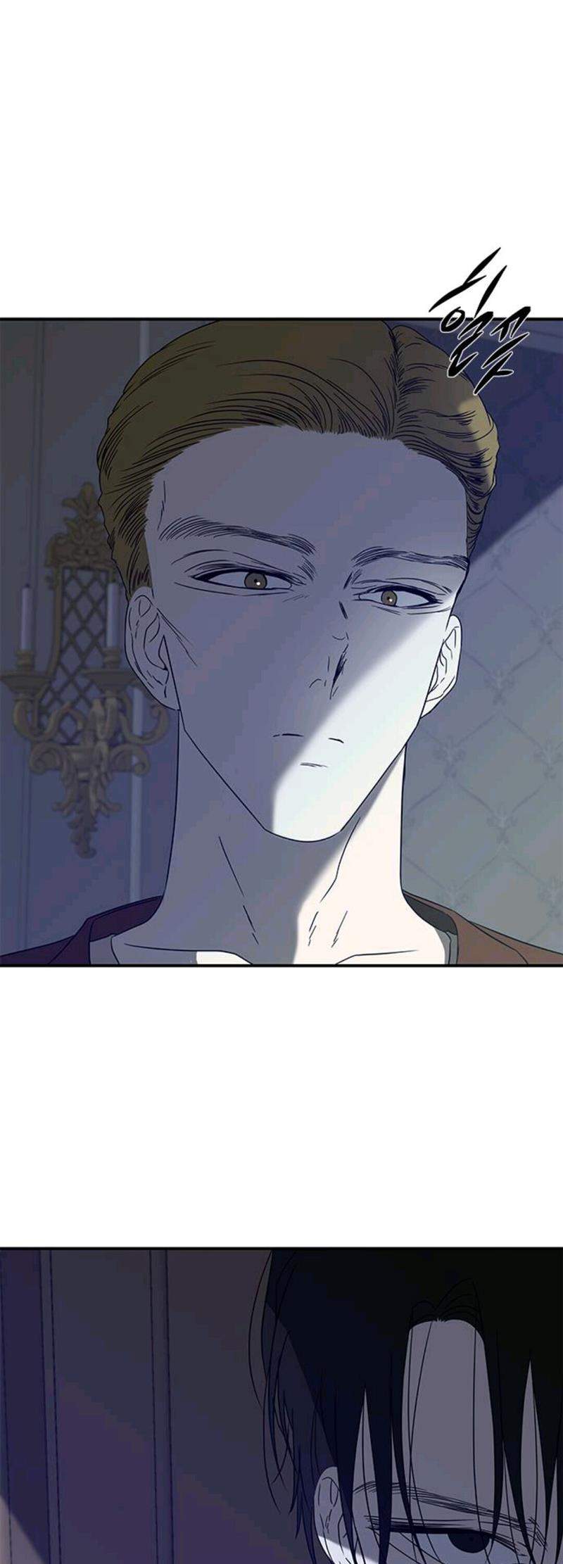 Loop Chapter 58 Gambar 55