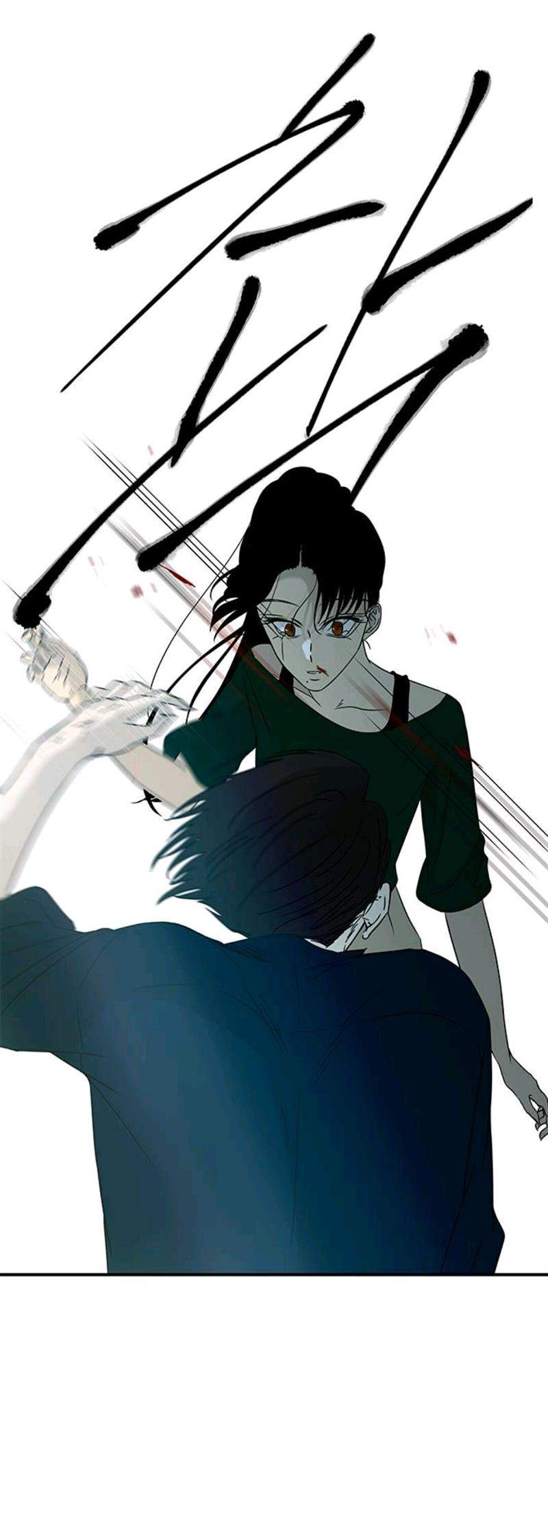 Loop Chapter 58 Gambar 12