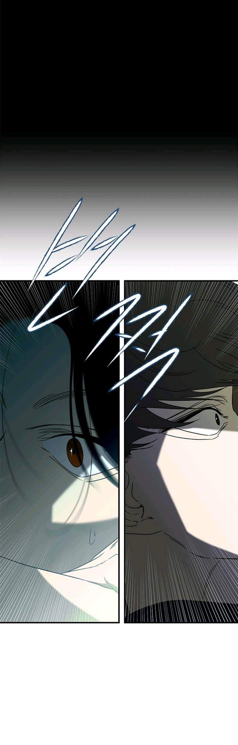 Loop Chapter 57 Gambar 65