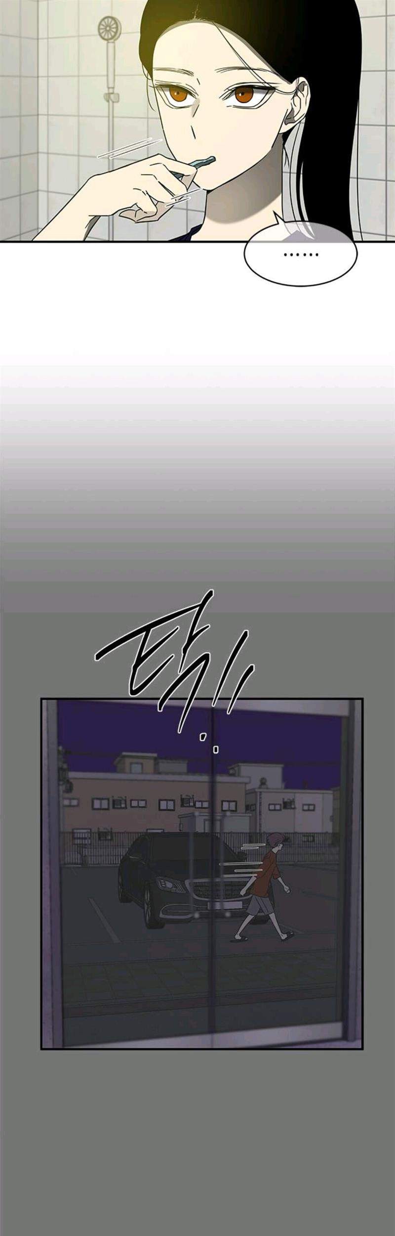 Loop Chapter 55 Gambar 26