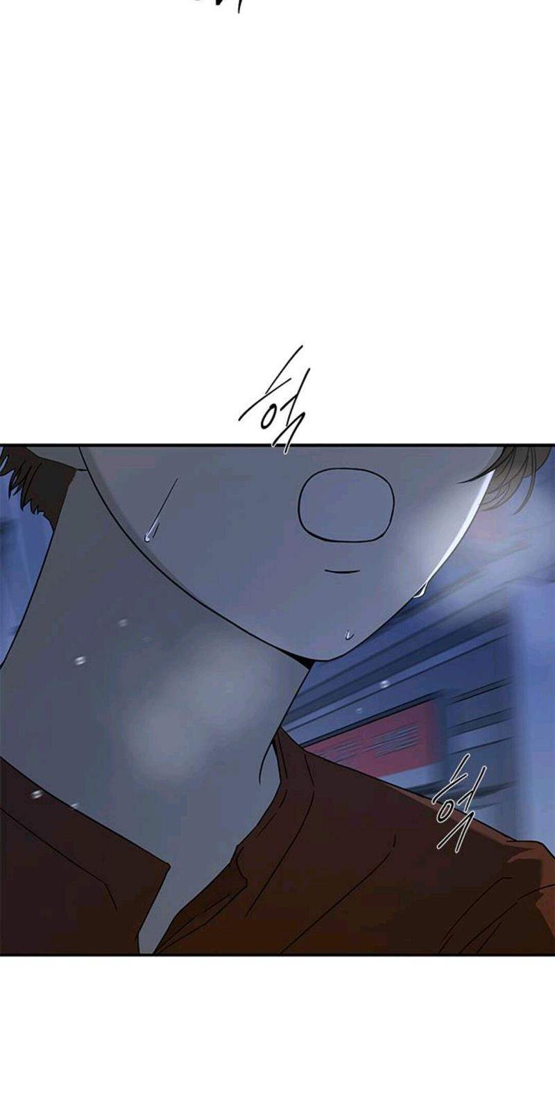 Baca  Loop Chapter 55 Gambar 2
