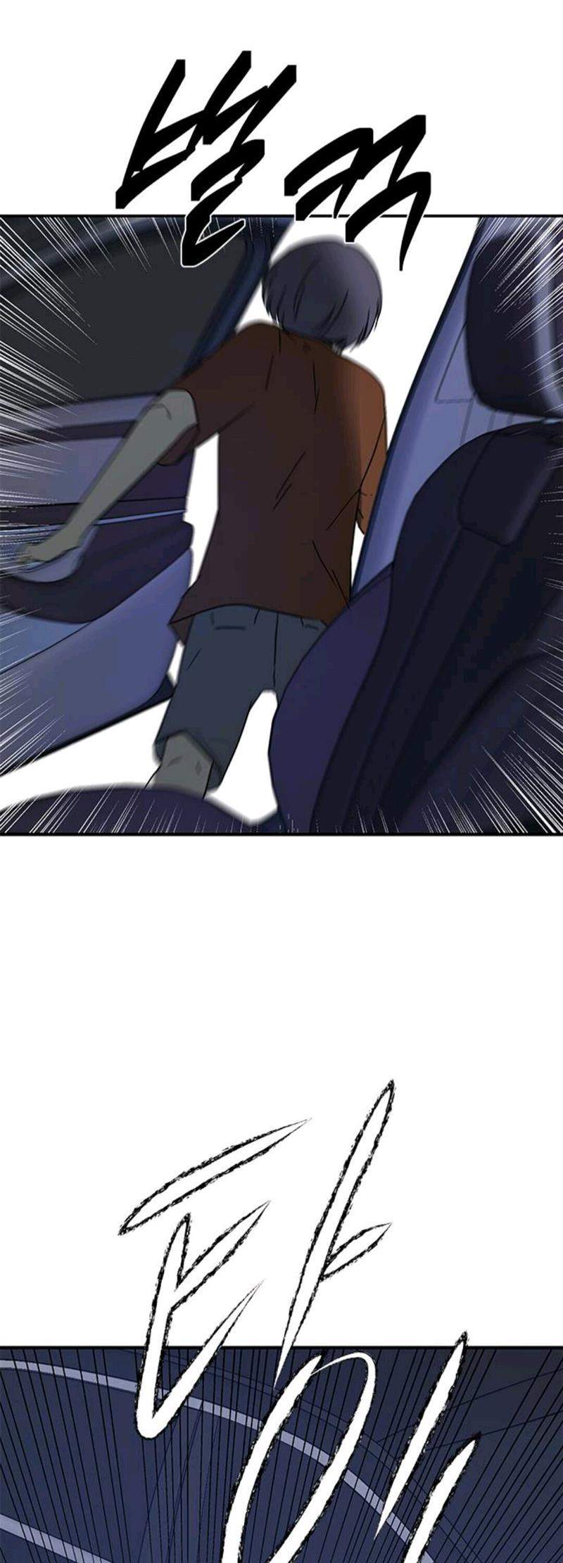 Loop Chapter 54 Gambar 113