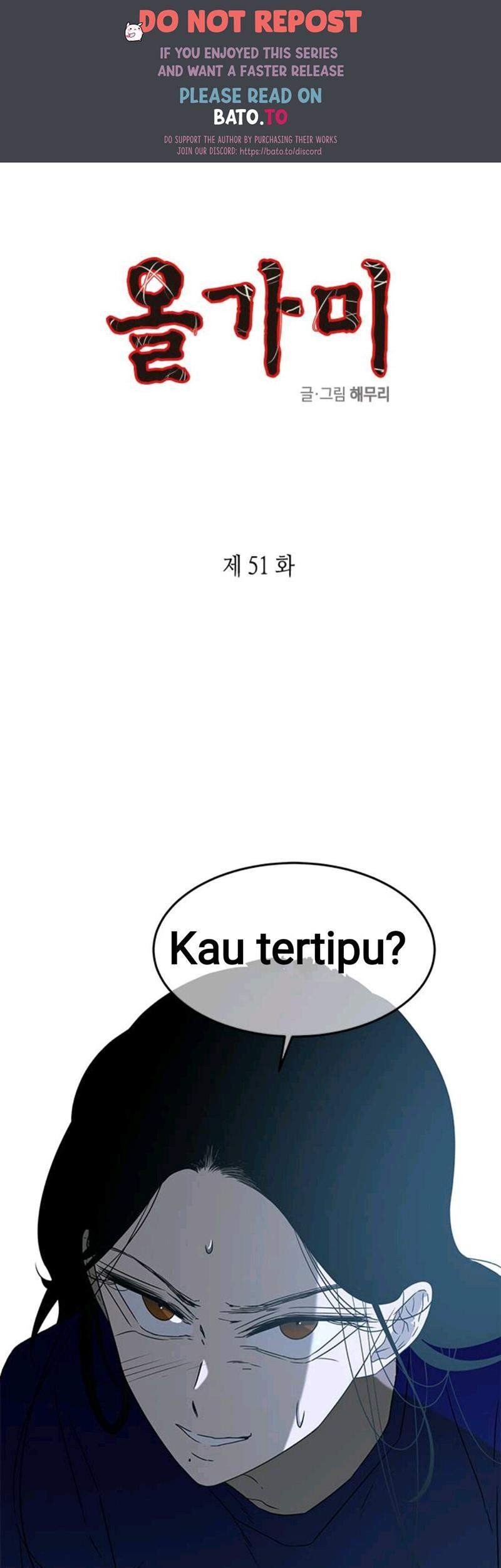 Baca Komik Loop Chapter 51 Gambar 1