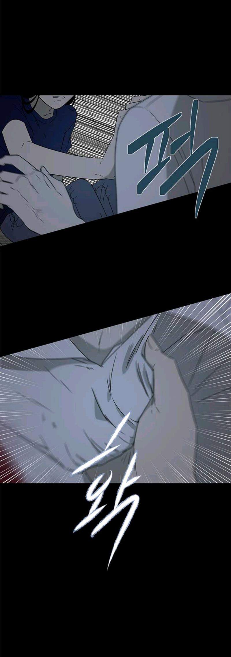 Loop Chapter 51 Gambar 39