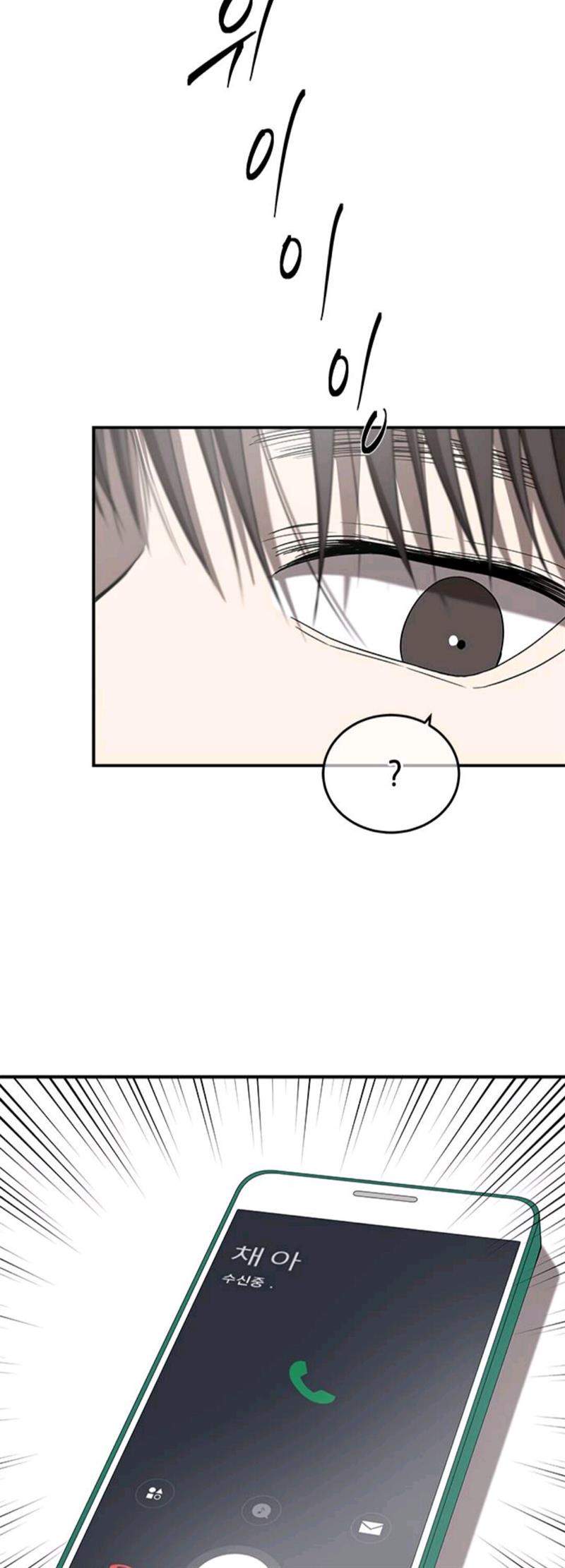 Loop Chapter 49 Gambar 35