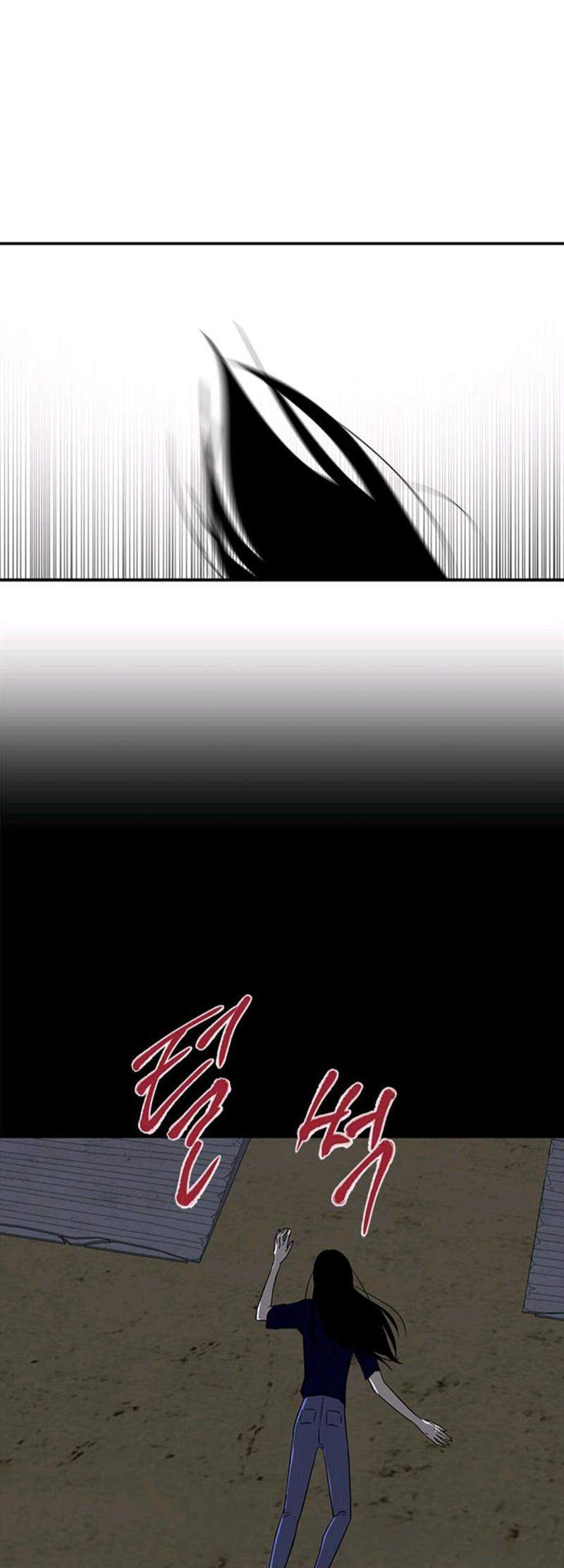 Loop Chapter 49 Gambar 71