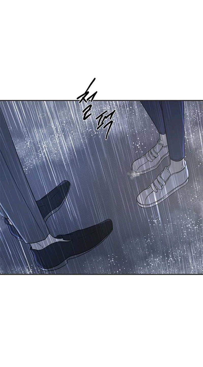 Loop Chapter 48 Gambar 22