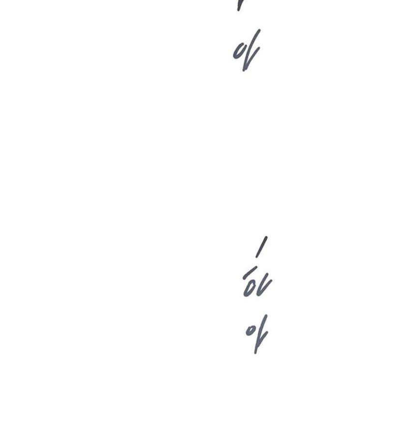 Loop Chapter 48 Gambar 38