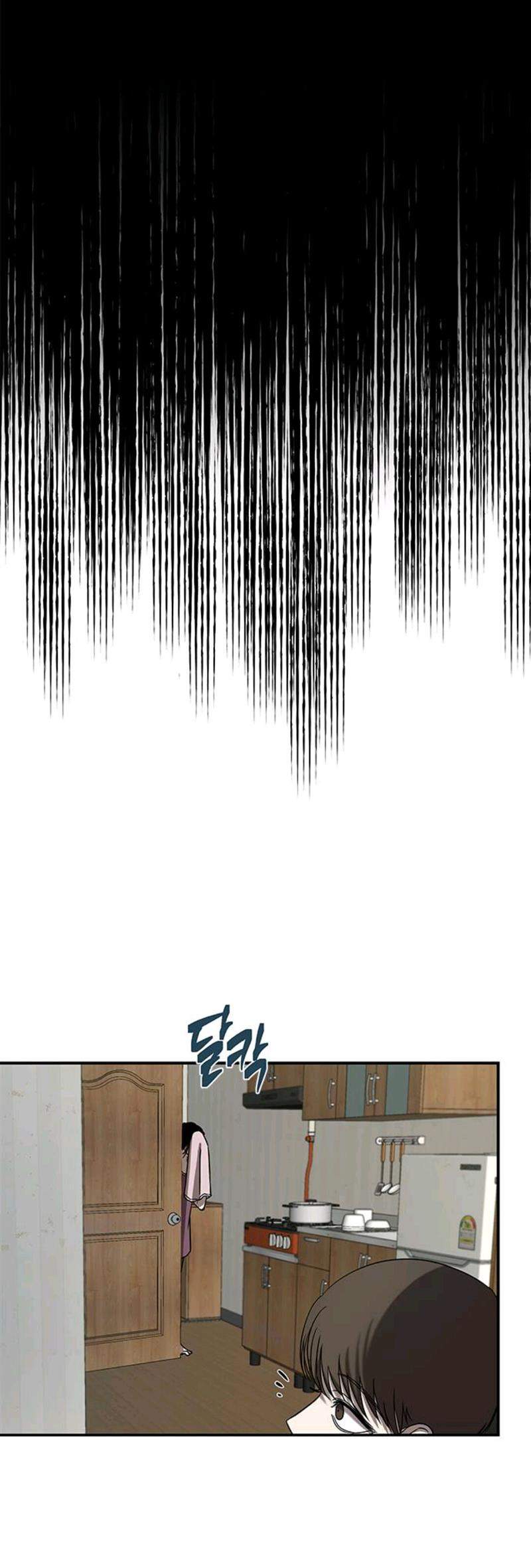 Loop Chapter 47 Gambar 20
