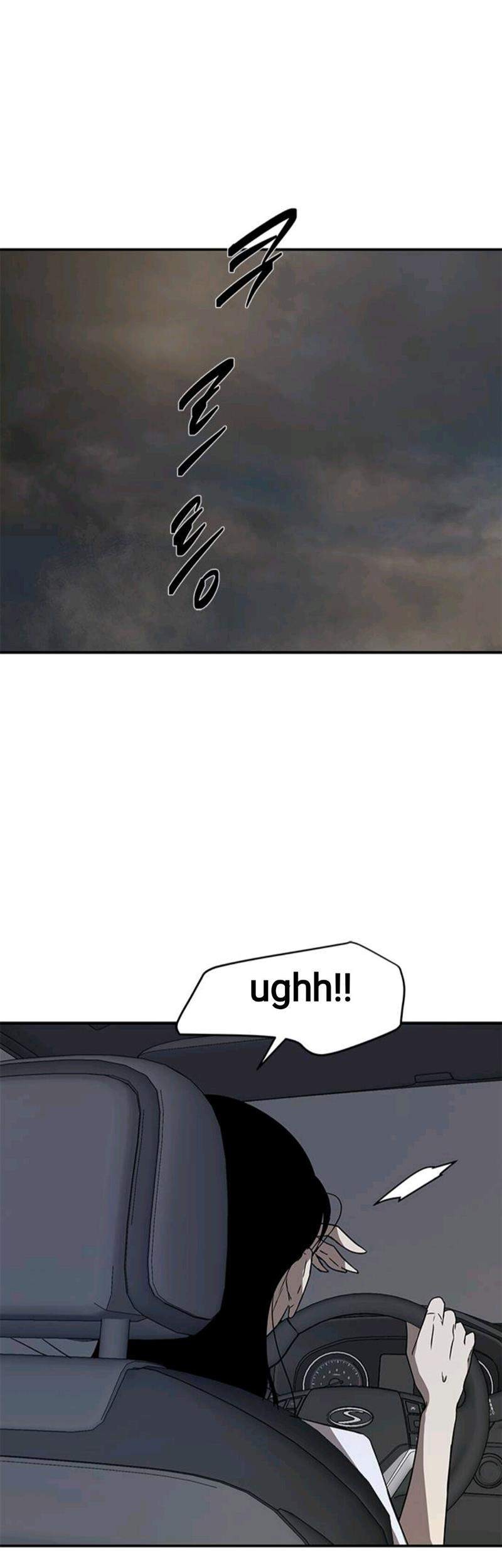 Loop Chapter 47 Gambar 26