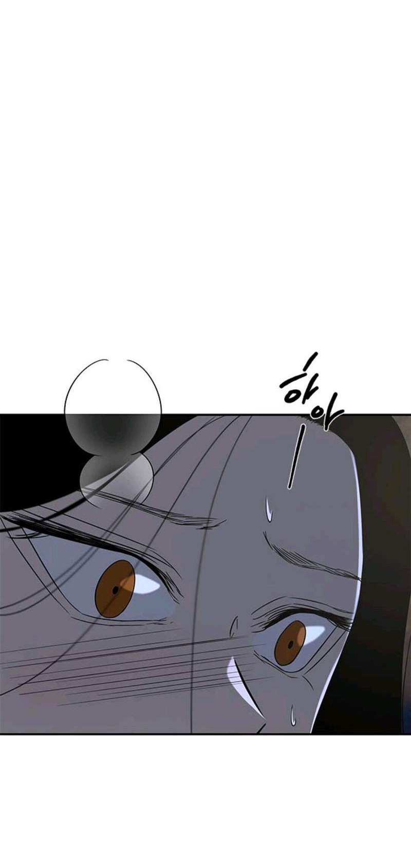 Loop Chapter 47 Gambar 58