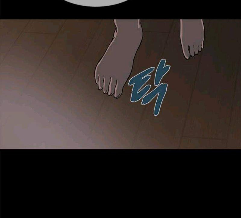 Loop Chapter 46 Gambar 8
