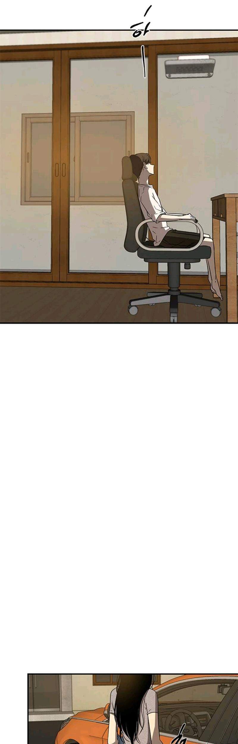 Loop Chapter 45 Gambar 26