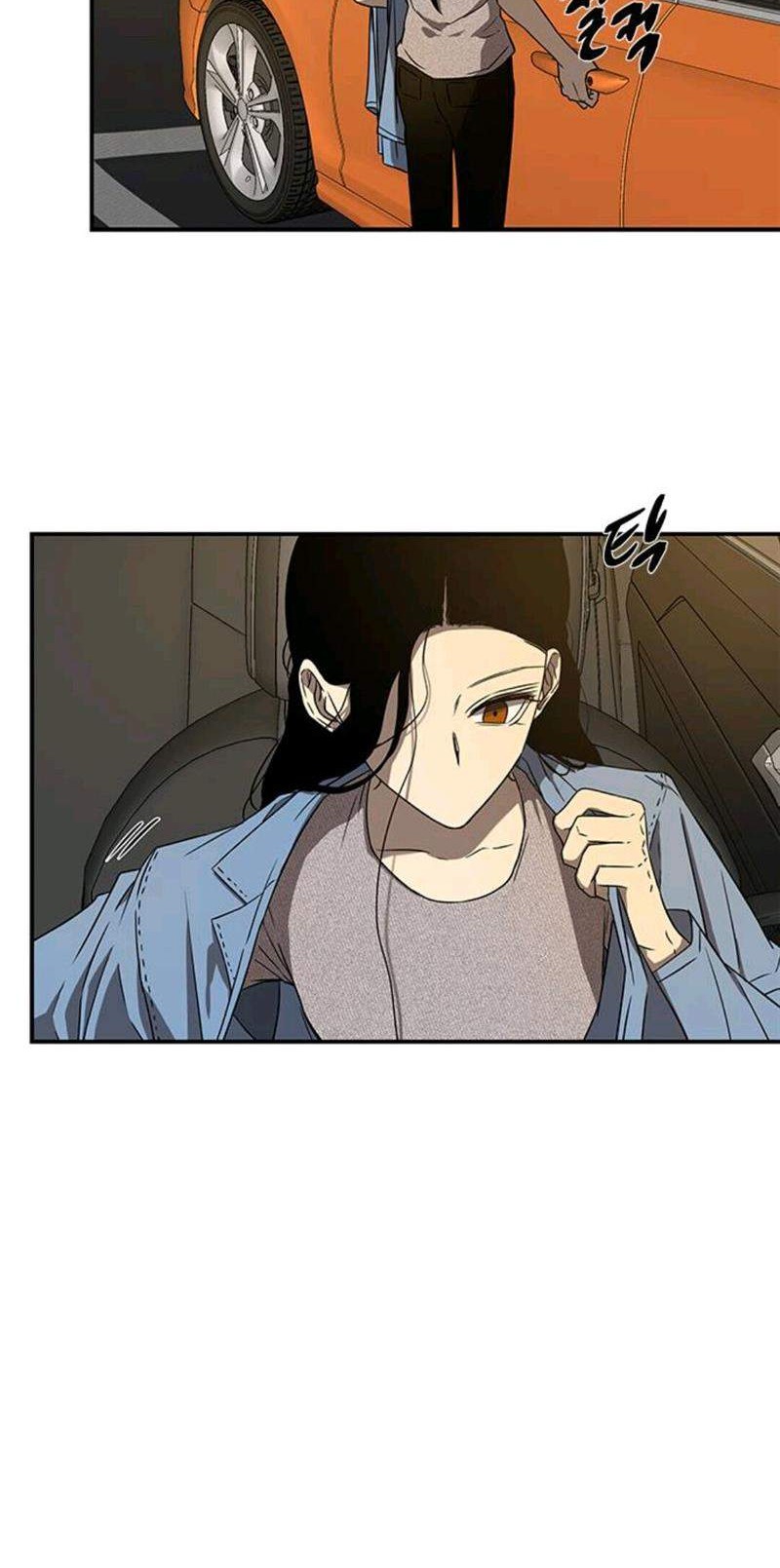 Loop Chapter 45 Gambar 27