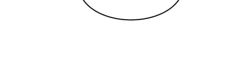 Loop Chapter 45 Gambar 30
