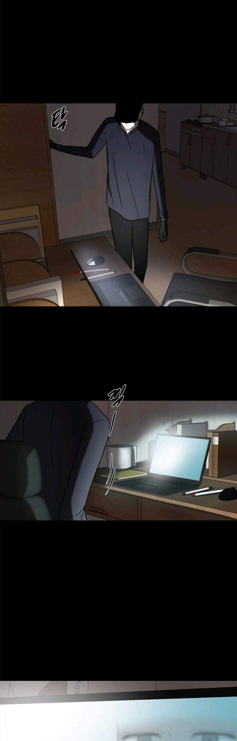 Loop Chapter 45 Gambar 46