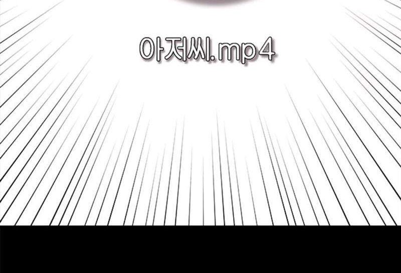 Loop Chapter 45 Gambar 50