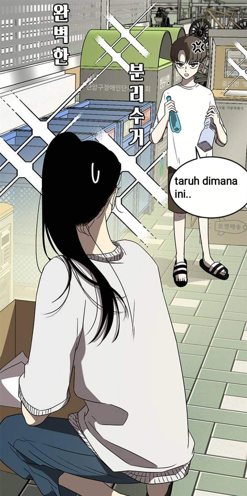 Loop Chapter 42 Gambar 39