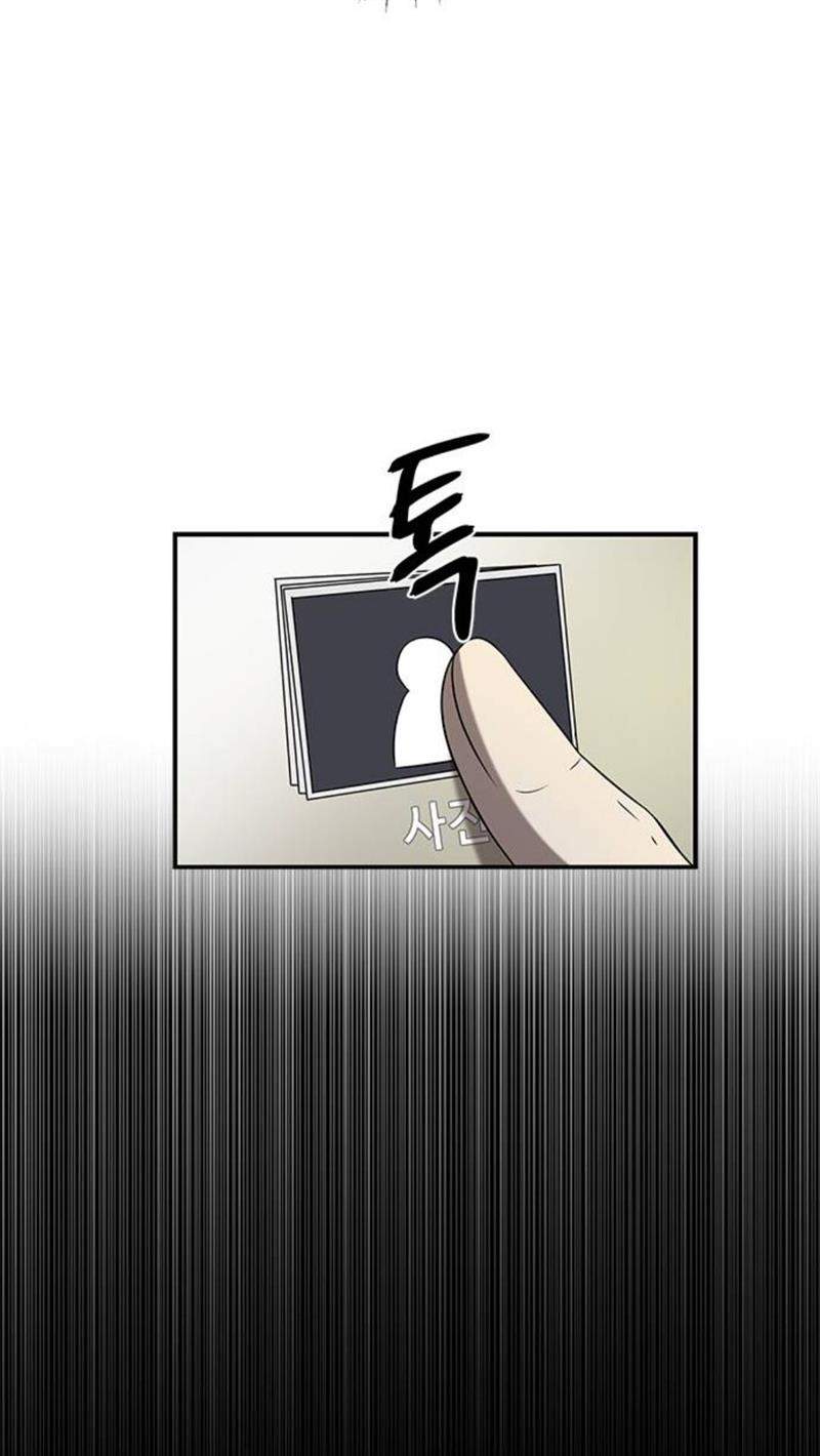 Loop Chapter 41 Gambar 19