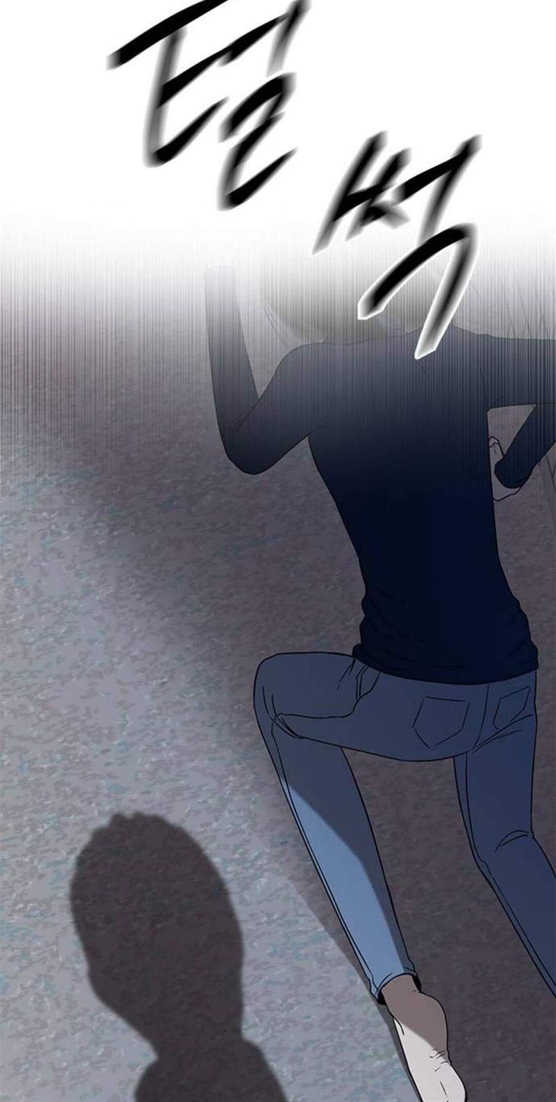 Loop Chapter 41 Gambar 90