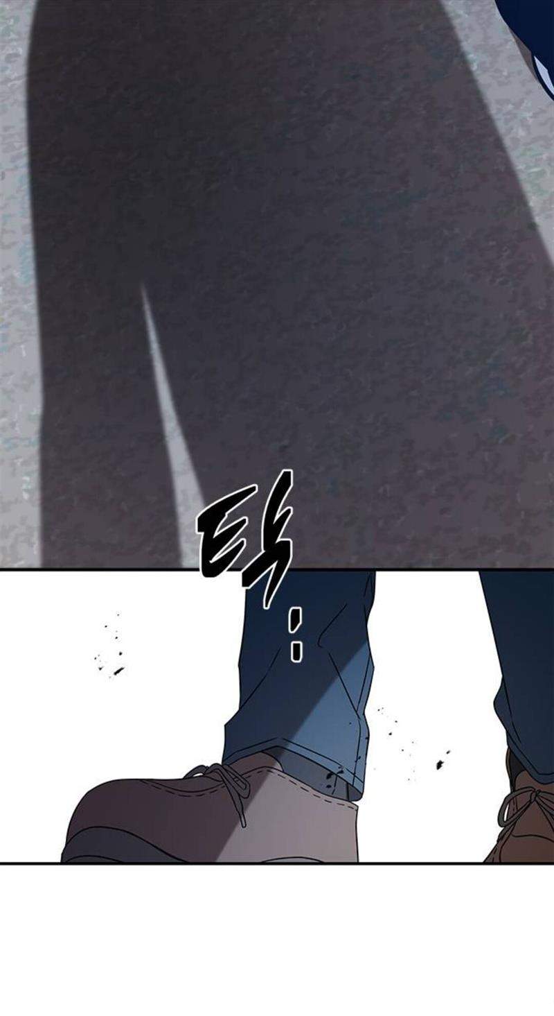 Loop Chapter 41 Gambar 91