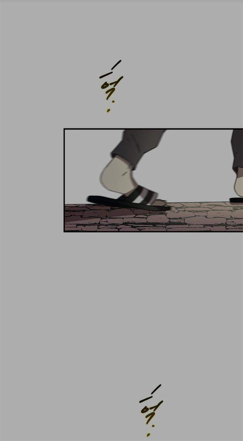 Loop Chapter 40 Gambar 74
