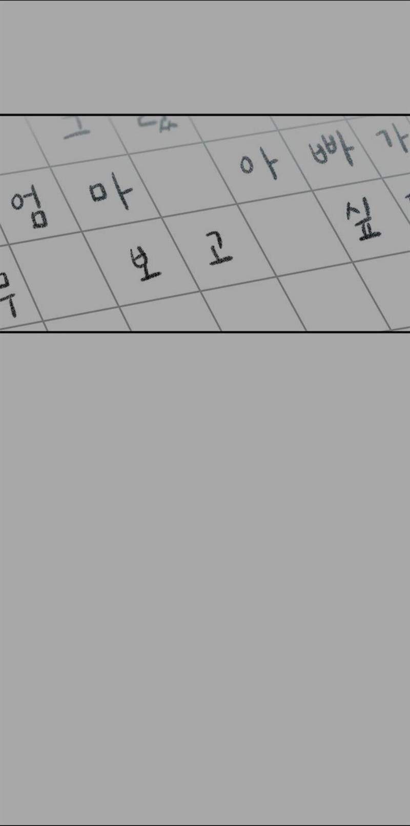 Baca Loop Chapter 39 Gambar 2
