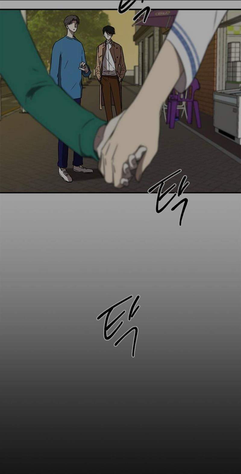 Loop Chapter 38 Gambar 25