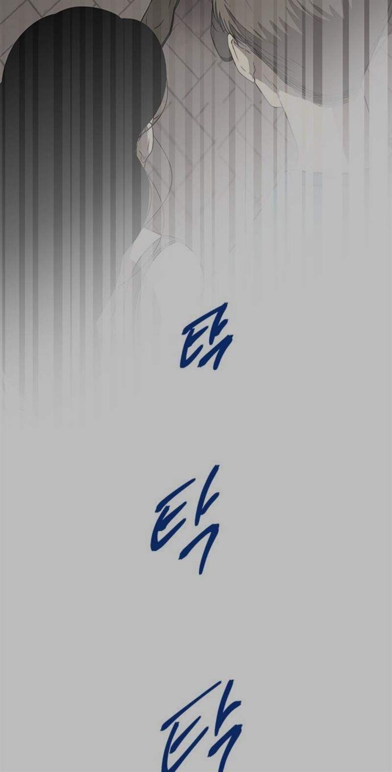 Loop Chapter 38 Gambar 3