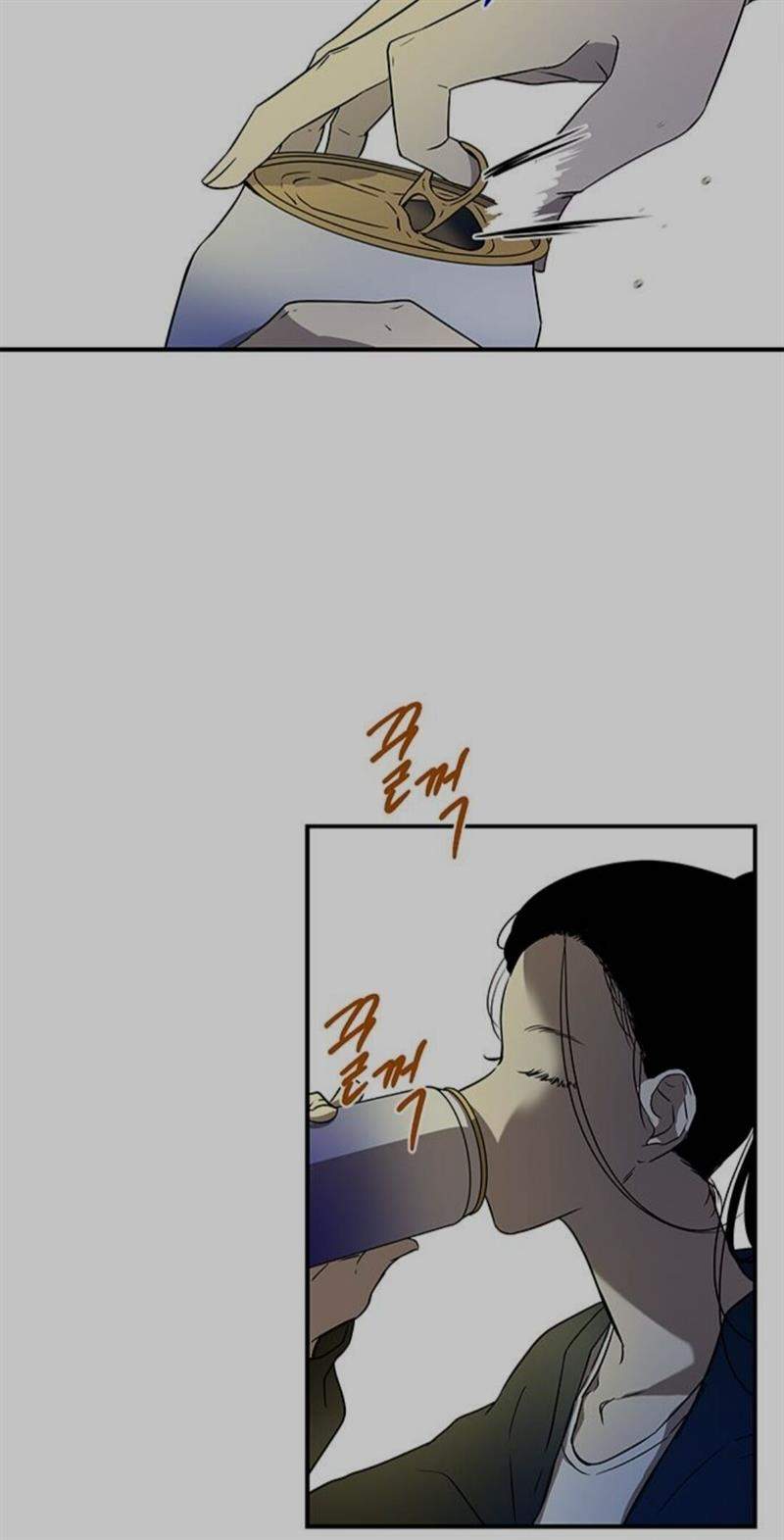 Baca Loop Chapter 36 Gambar 2