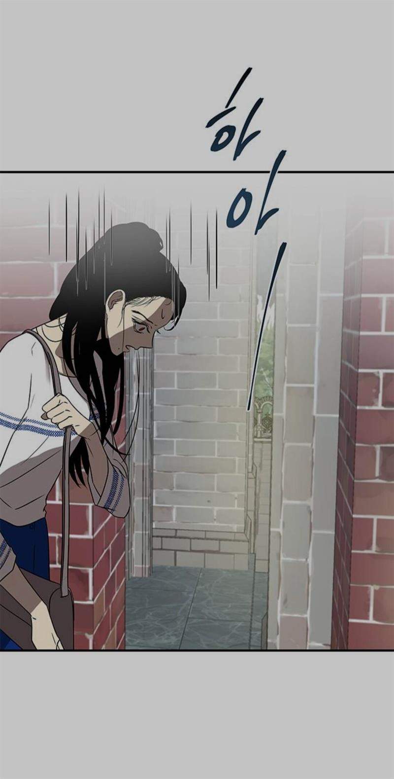 Loop Chapter 36 Gambar 50