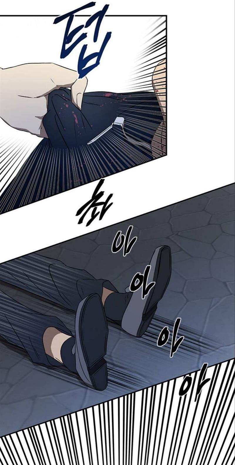Loop Chapter 35 Gambar 23