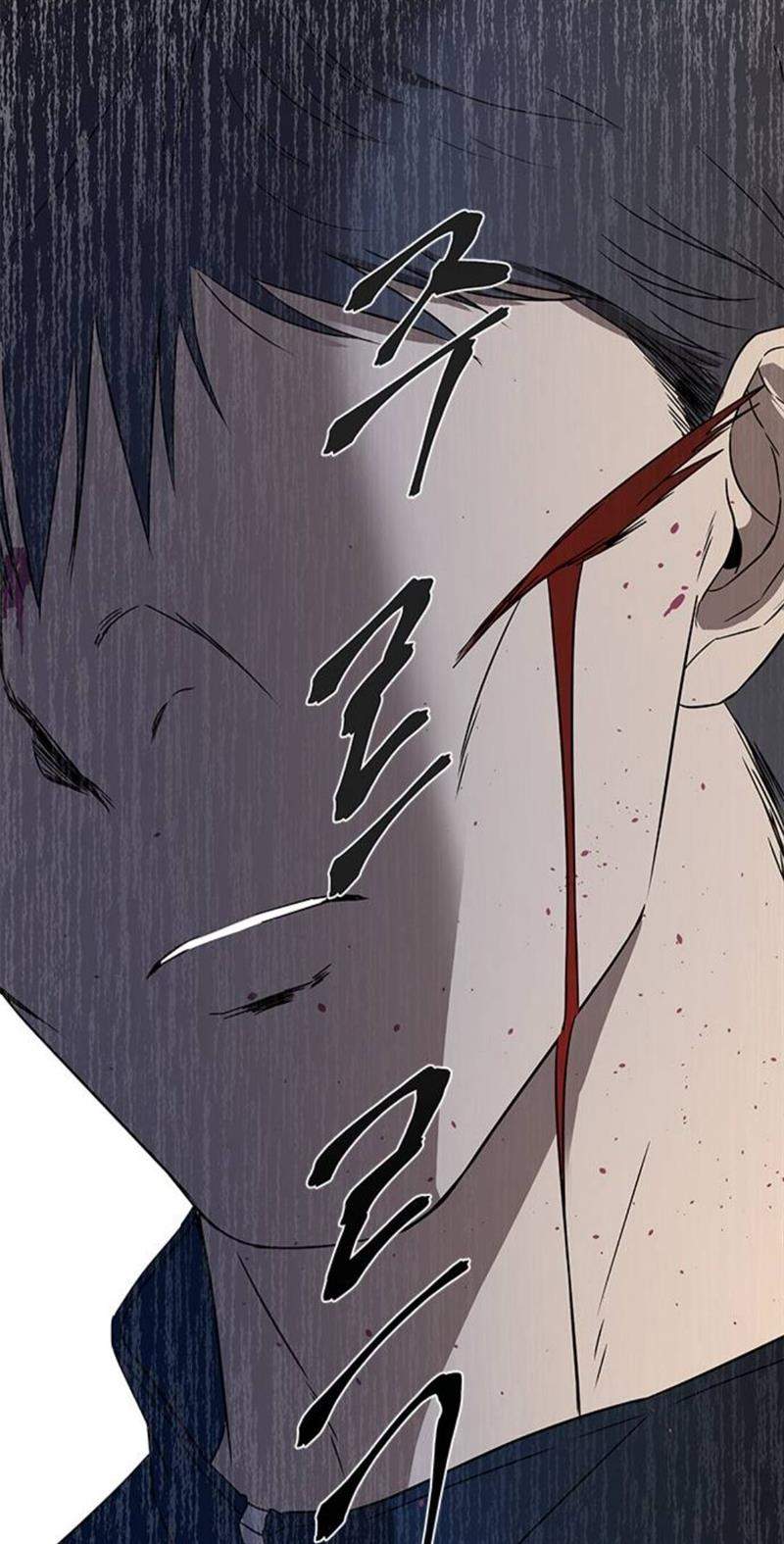 Loop Chapter 35 Gambar 31