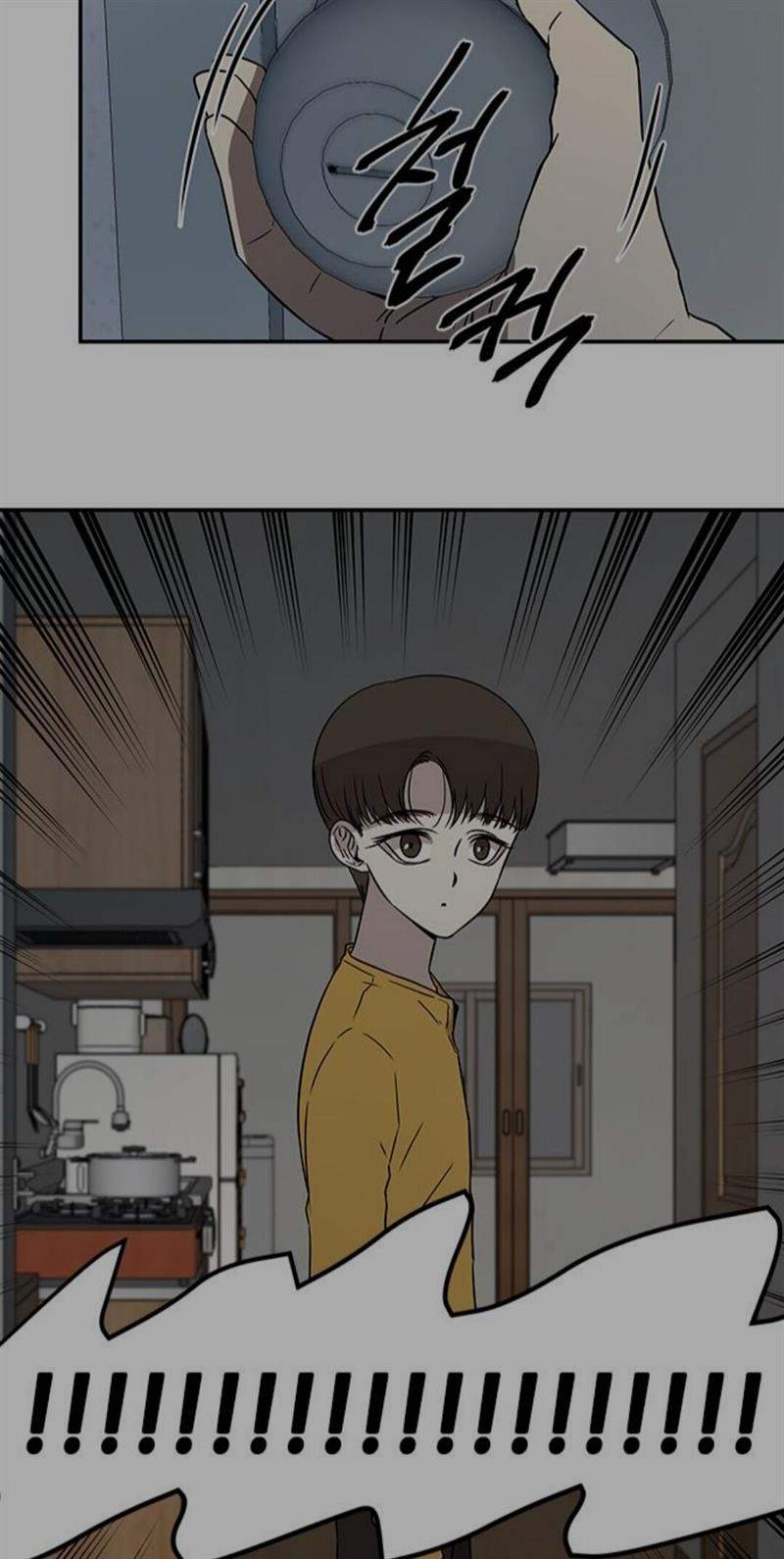 Loop Chapter 32 Gambar 26