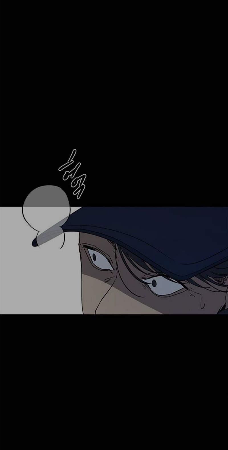 Loop Chapter 32 Gambar 71