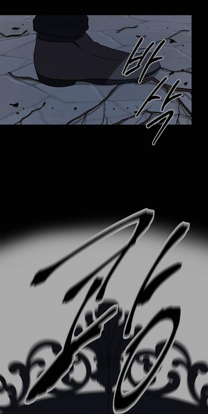 Loop Chapter 32 Gambar 72